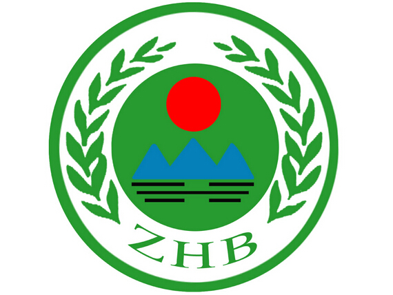 河池市環(huán)境監測中心站